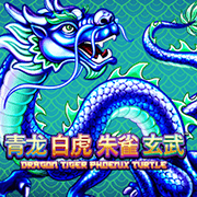 Azure Dragon, White Tiger, Vermilion Bird, Black Tortoise